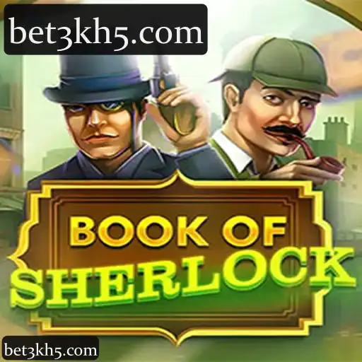 BookOfSherlock