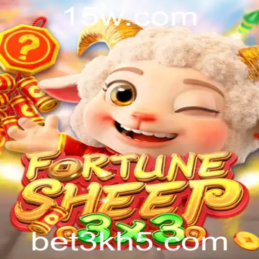 Descubra FortuneSheep: O Jogo Que Conquista Amantes de Games de Apostas